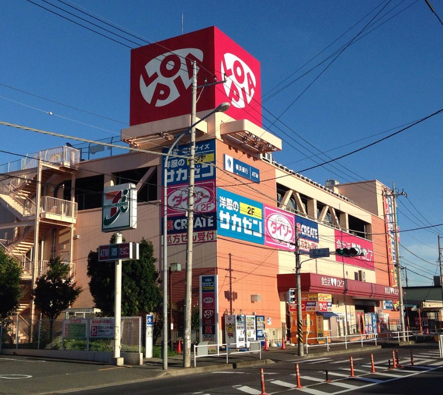 ロピア店舗の画像